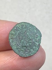 r74_230) GUASTALLA Ferrante