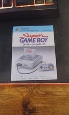Super GameBoy volantino pubblicità flayer con Kirby gameboy snes nes nintendo 64
