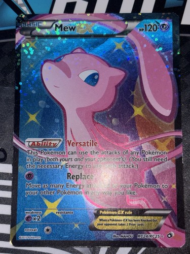 Mew rc24 rc25 - ex, bw