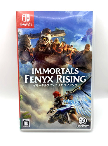 Immortals fenyx rising switch - immortals,