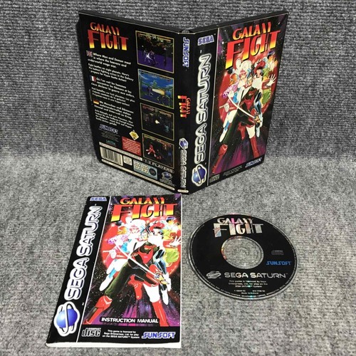 Galaxy fight sega - fight,