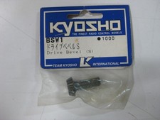 KYOSHO BSW1 DRIVE BEVEL (S)
