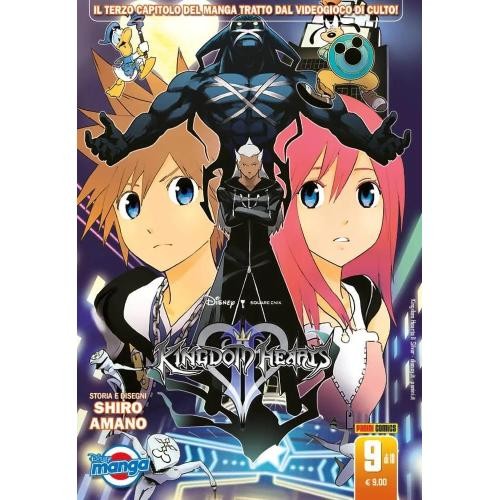 Kingdom hearts silver - kingdom, (di