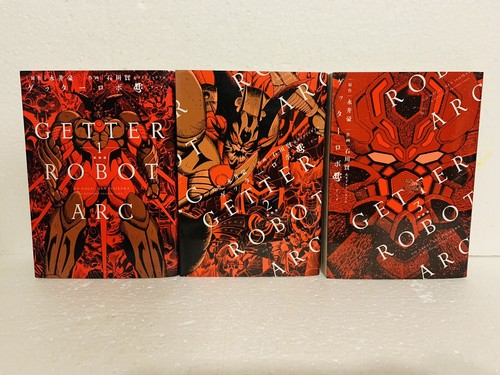 Getter robo arc - getter, by