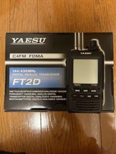 Yaesu FT2D Handheld FM C4FM