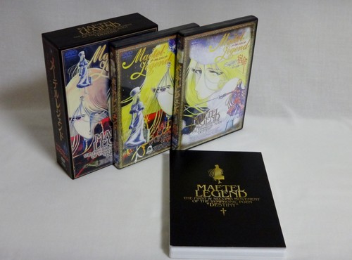 Maetel legend special dvd box - maetel,