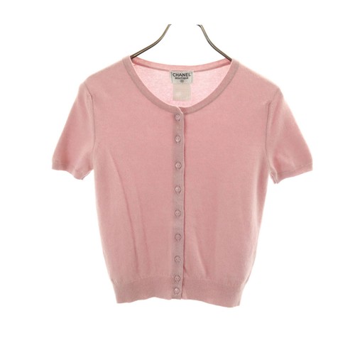 Chanel boutique cardigan - boutique,