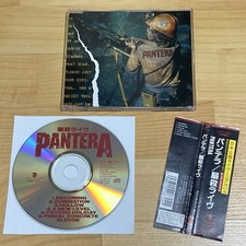 Pantera – Nosatsu