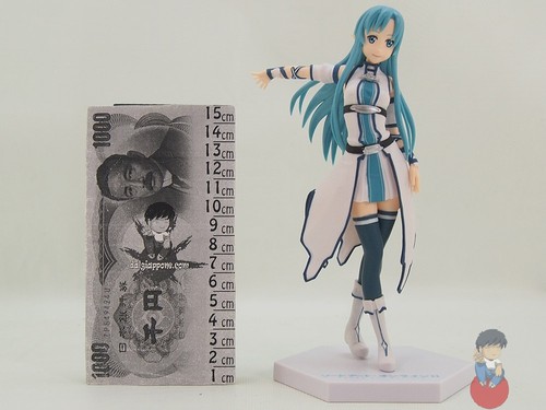 Sword art online alo - sword,