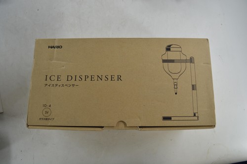 Hario dispenser ghiaccio - hario,
