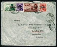 SG10 EGITTO Copertina posta