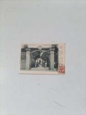 Livorno - Ospedale Militare - Animata  - viaggiata