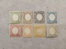 francobolli ASI serie completa 1861 Italia Province Napoletane nuovi sg 10 20 50