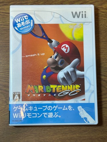 Mario power tennis wii - wii, de