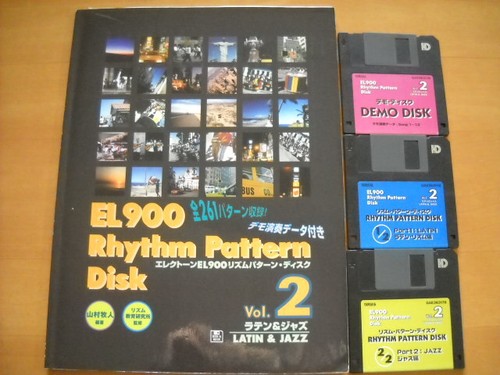 Electone el900 rhythm pattern - rhythm,