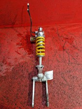 AMMORTIZZATORE POSTERIORE