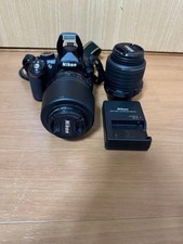 Nikon kit doppio zoom - nikon,
