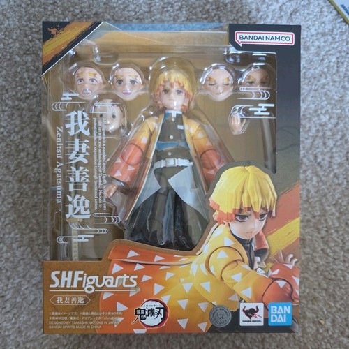 Bandai figuarts demon - s.h.,
