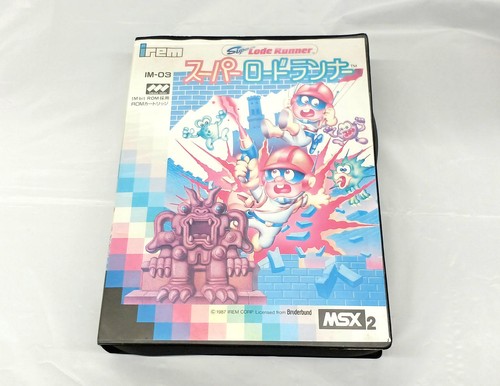 Msx2 cartuccia rom software - rom,