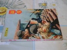 EROICA GIGANTE ORIGINALE N.19