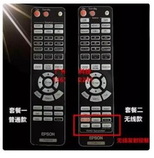 1pc Epson Projector EH-TW6300