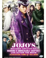 JoJo's Bizarre Adventure