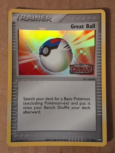 Pokemon grande palla 108 ex - grande,