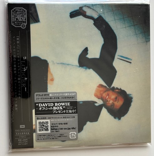 New sealed david bowie - david,