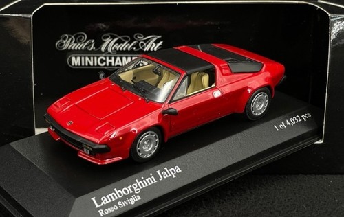 Lamborghini jalpa rosso - lamborghini,