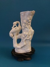 XIX SEC. Cina Periodo Qing