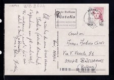 Timbro Targhetta Repubblica Poste Italiane Filatelia 2001 Verona WB2804