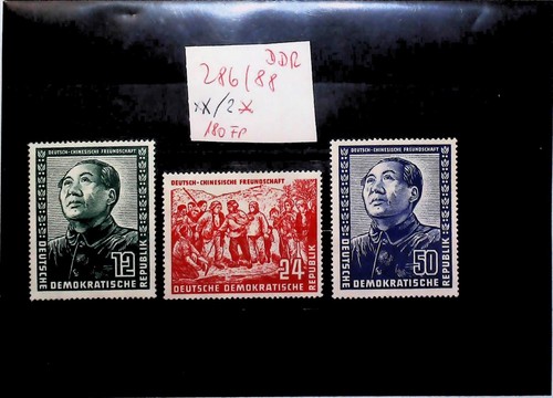 Germany ddr east - germany,