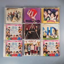 Lotto Blocco 9x Cd Artisti