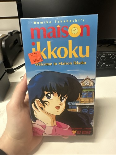 Maison ikkoku vol - maison,