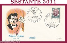 ITALIA FDC ROMA 1975 FRANCO
