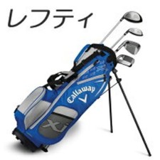 Callaway XJ Level 2 Junior