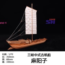 Kit modellino nave a vela
