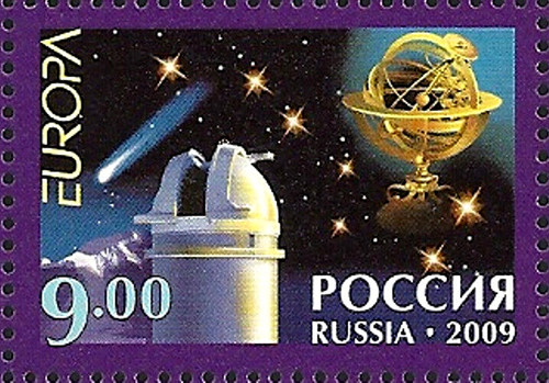 Russland 2009 briefmarke - russland,