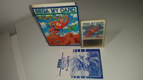 Sega master system mark - master,