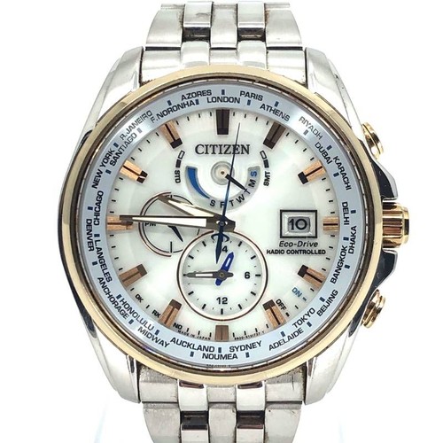 Polso citizen eco drive - citizen, world