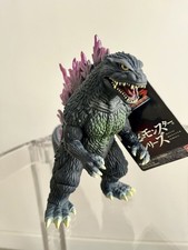 Bandai 2016 Movie Monster