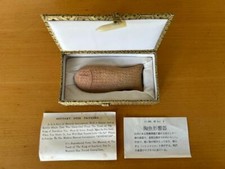 Chinese Hang Dynasty Musical