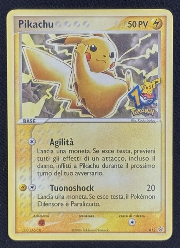 POKÉMON~PIKACHU~012~POKÉMON