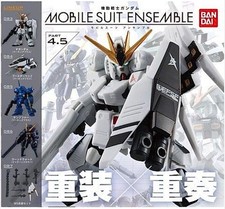 Gundam Mobile Suit Ensemble