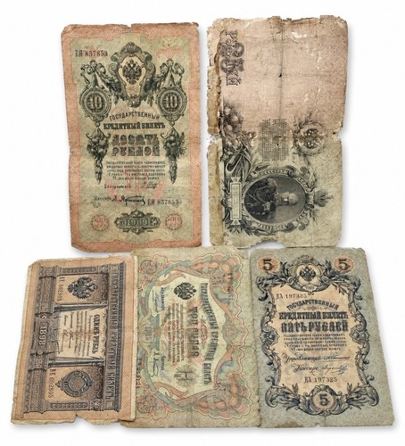 Lotto banconote antiche - 5,