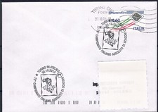 chess schach ajedrez echecs