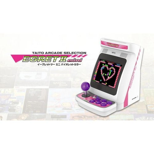 Taito egret two - egret, mini