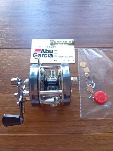 Mulinello pesca abu garcia - mulinello,