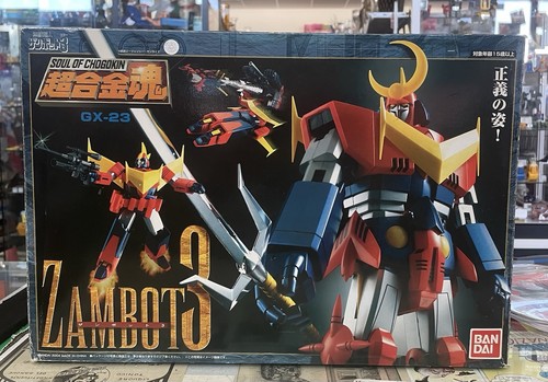 Bandai soul of chogokin - soul,