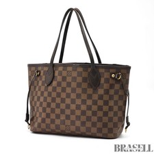 Borsa tote Louis Vuitton